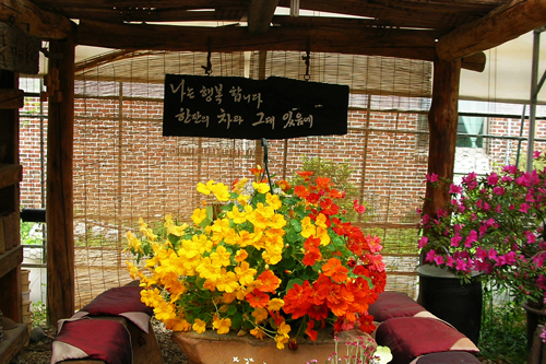 팔봉산
